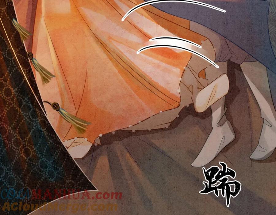 冲喜王妃 - 第17话 不许占父王便宜！ - 第29张图