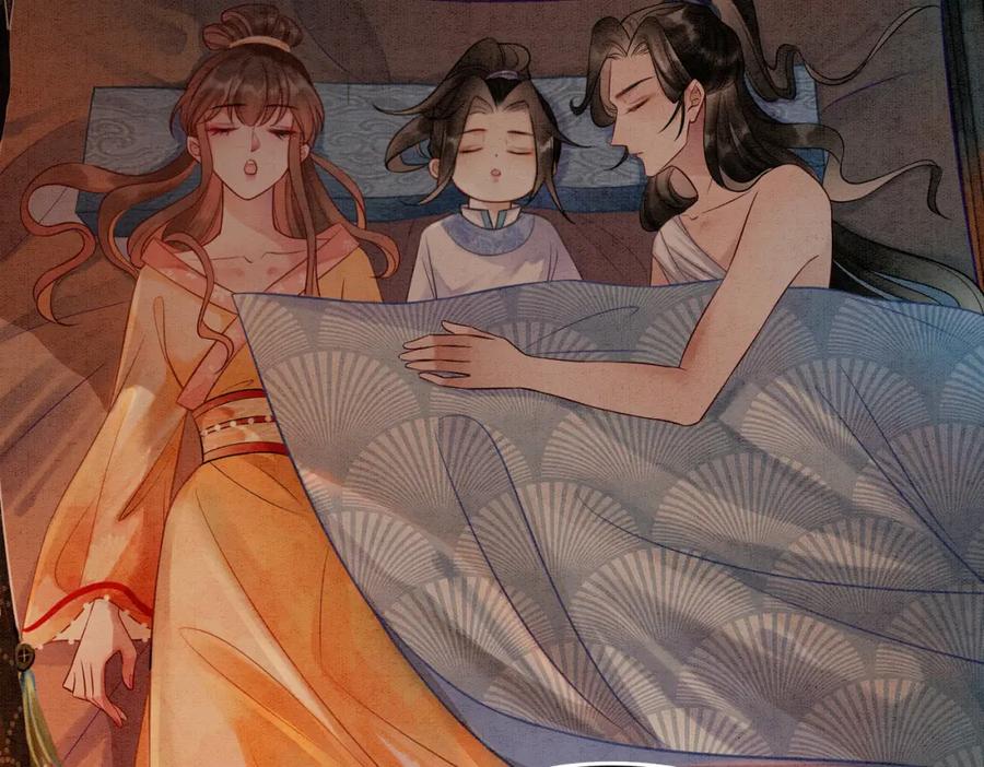 冲喜王妃 - 第17话 不许占父王便宜！ - 第28张图