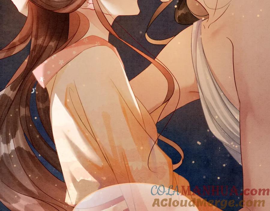 冲喜王妃 - 第17话 不许占父王便宜！ - 第57张图