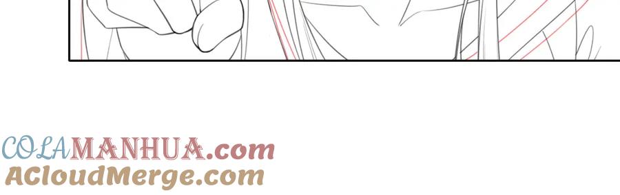 冲喜王妃 - 第17话 不许占父王便宜！ - 第97张图