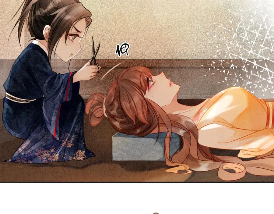 冲喜王妃 - 第17话 不许占父王便宜！ - 第87张图