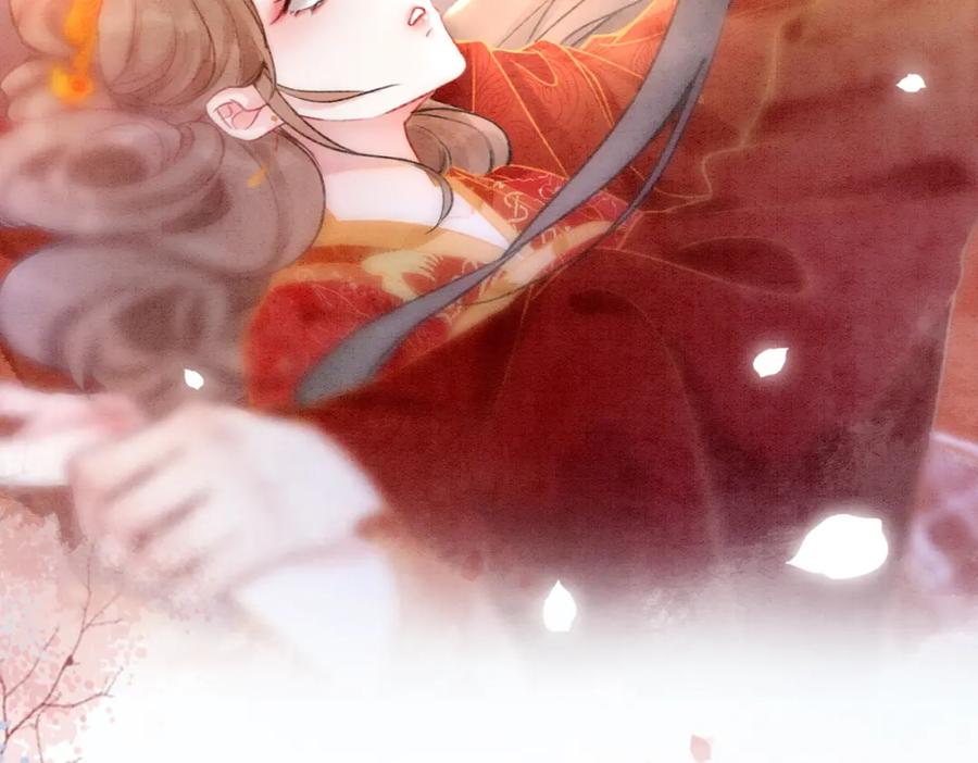 冲喜王妃 - 序章 逃婚王妃vs冷酷夫君 - 第28张图