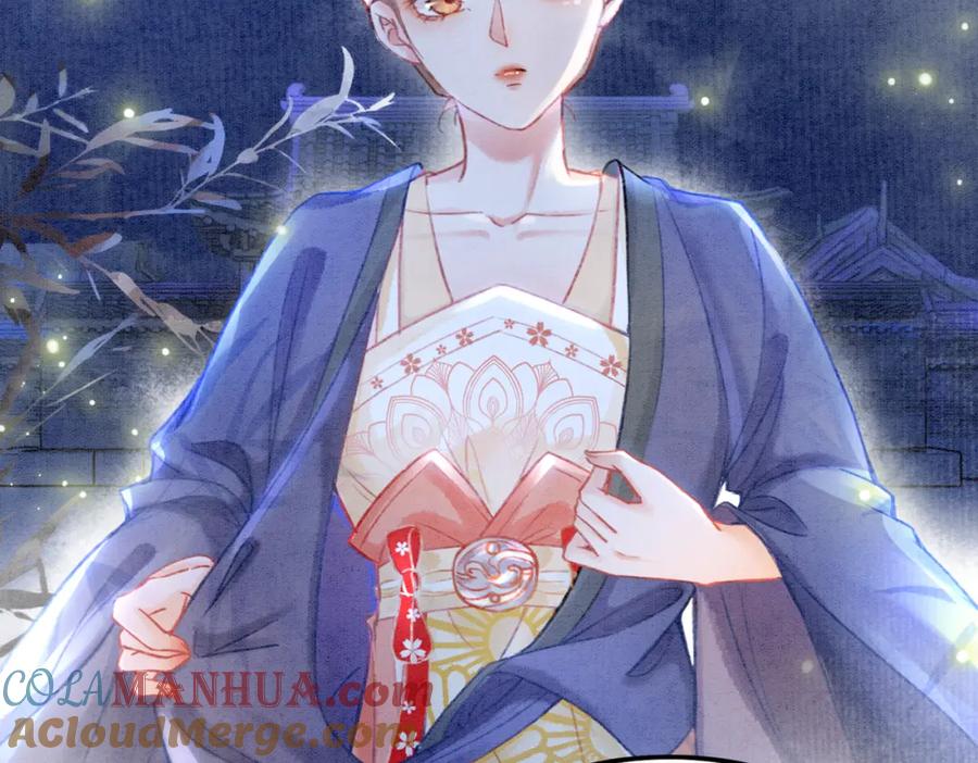 冲喜王妃 - 序章 逃婚王妃vs冷酷夫君 - 第9张图