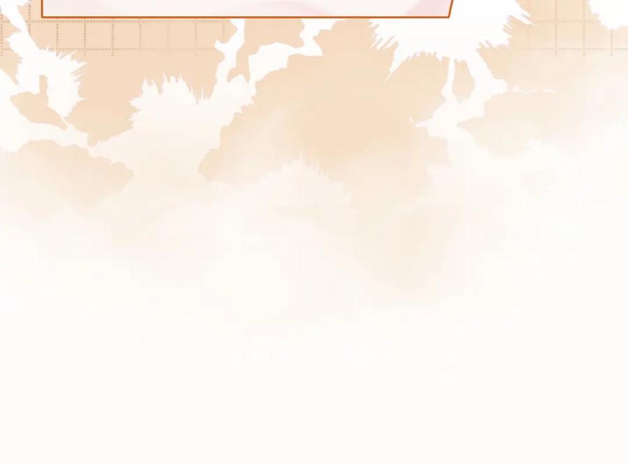 冲喜王妃 - 第18话 你是断袖？！ - 第12张图