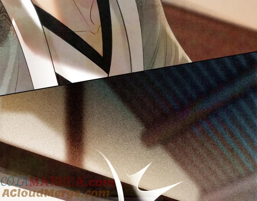 冲喜王妃 - 第18话 你是断袖？！ - 第46张图