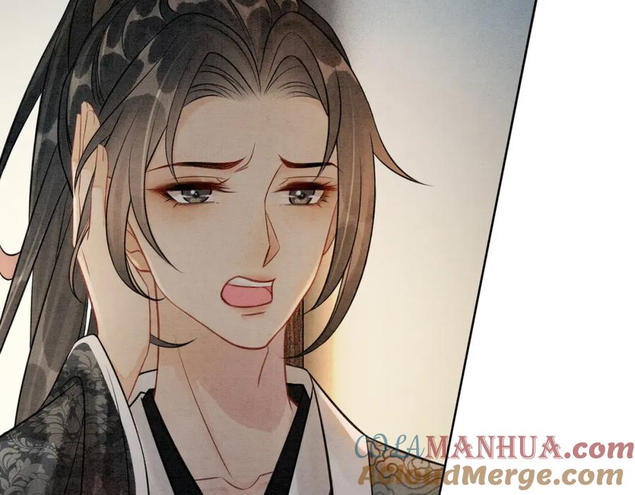 冲喜王妃 - 第18话 你是断袖？！ - 第49张图