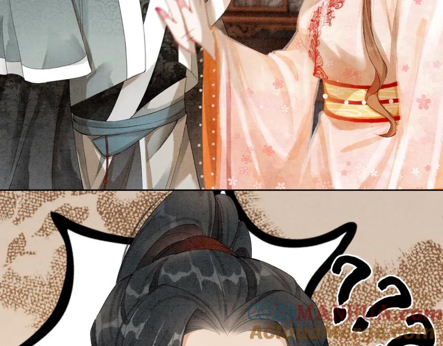 冲喜王妃 - 第18话 你是断袖？！ - 第82张图