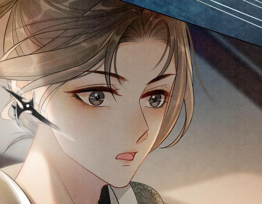 冲喜王妃 - 第18话 你是断袖？！ - 第45张图