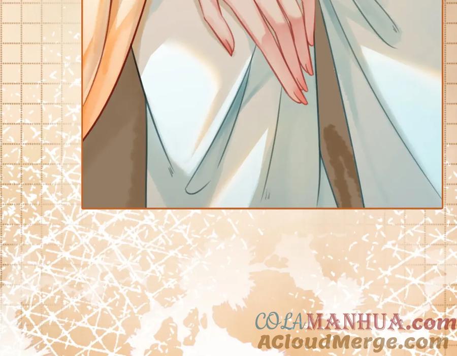 冲喜王妃 - 第18话 你是断袖？！ - 第10张图