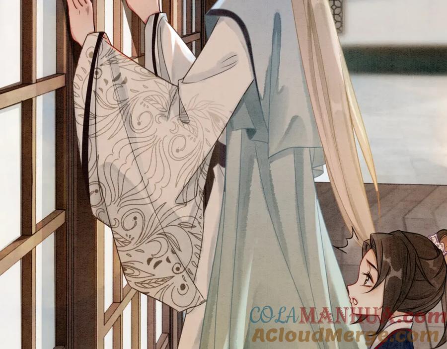 冲喜王妃 - 第19话 旧情人出场？ - 第77张图