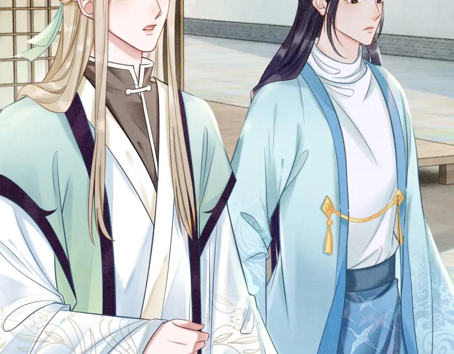 冲喜王妃 - 第19话 旧情人出场？ - 第102张图