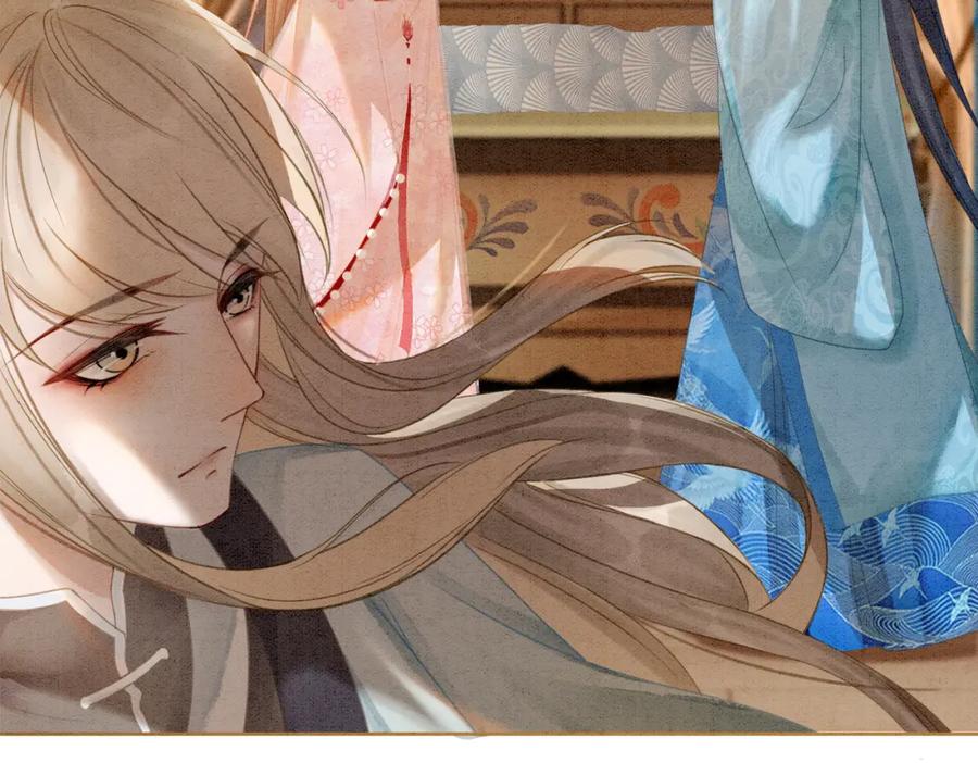 冲喜王妃 - 第19话 旧情人出场？ - 第66张图