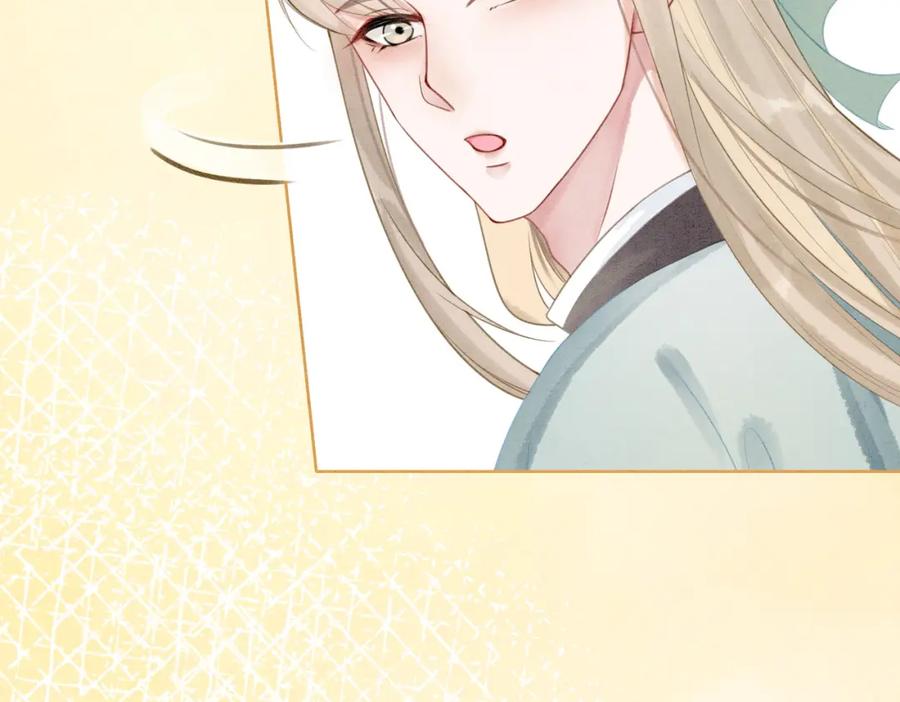 冲喜王妃 - 第19话 旧情人出场？ - 第64张图