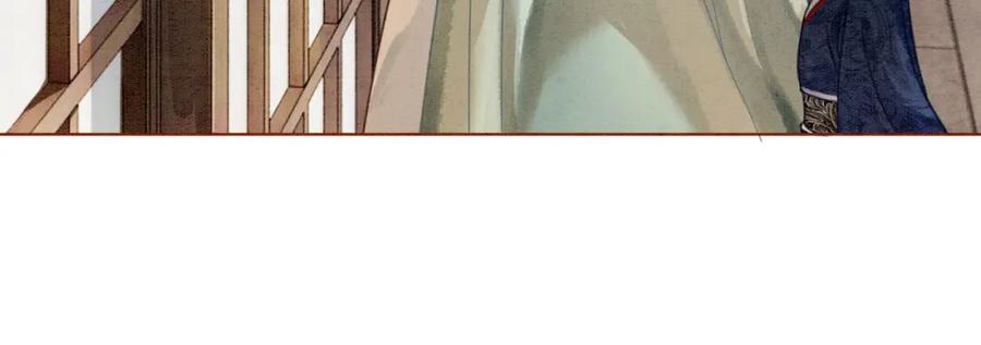 冲喜王妃 - 第19话 旧情人出场？ - 第78张图