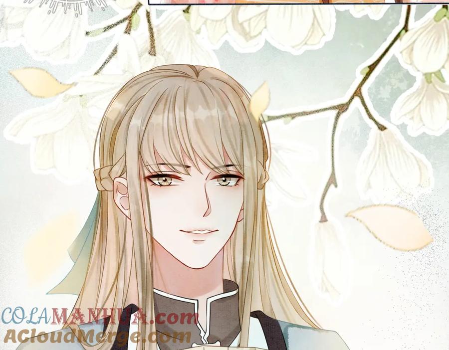 冲喜王妃 - 第19话 旧情人出场？ - 第49张图