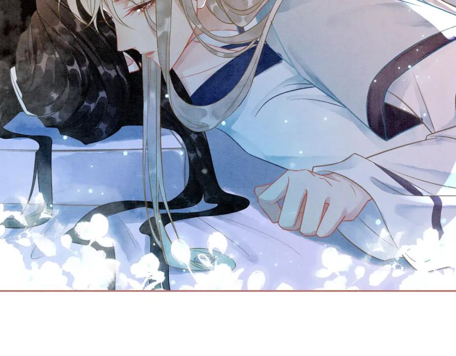 冲喜王妃 - 第19话 旧情人出场？ - 第114张图