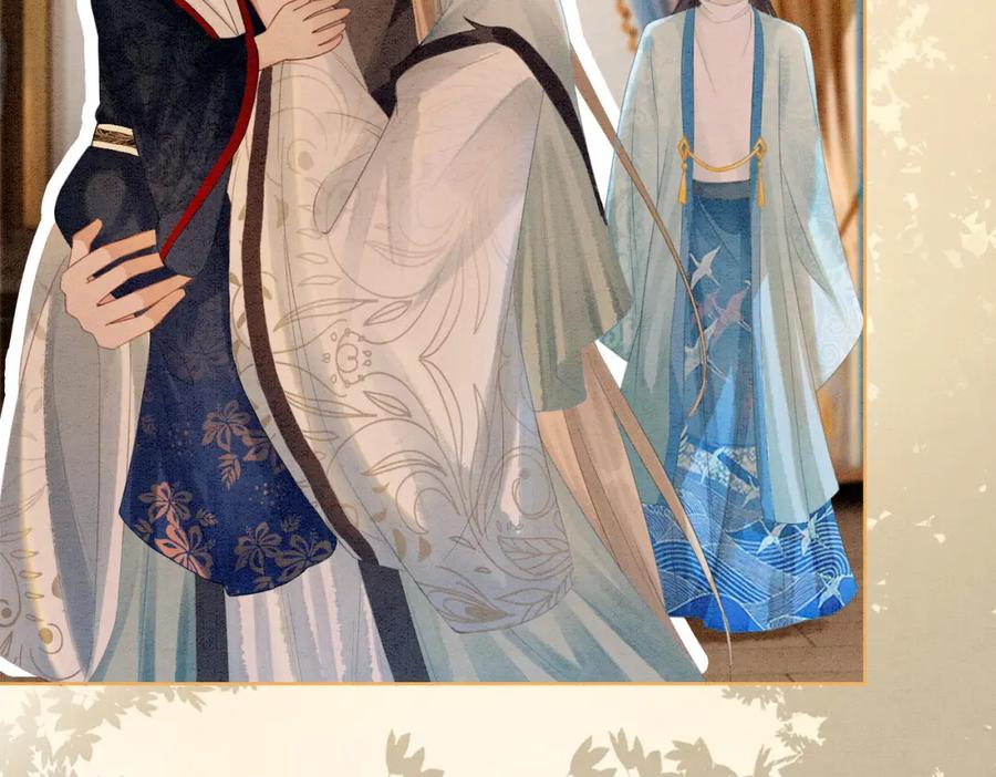 冲喜王妃 - 第19话 旧情人出场？ - 第62张图