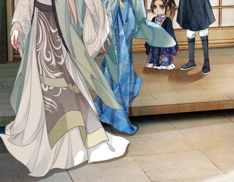 冲喜王妃 - 第19话 旧情人出场？ - 第96张图