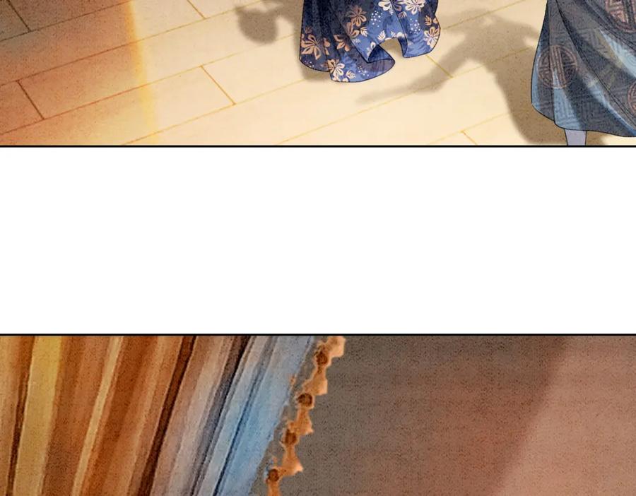 冲喜王妃 - 第20话 王爷醒了？！ - 第30张图