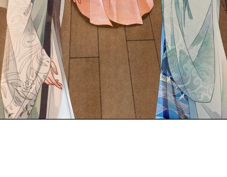 冲喜王妃 - 第20话 王爷醒了？！ - 第67张图