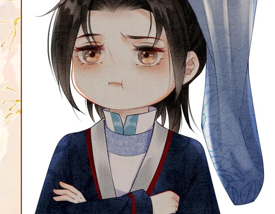 冲喜王妃 - 第20话 王爷醒了？！ - 第111张图