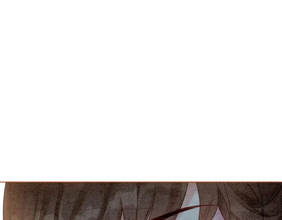 冲喜王妃 - 第20话 王爷醒了？！ - 第51张图