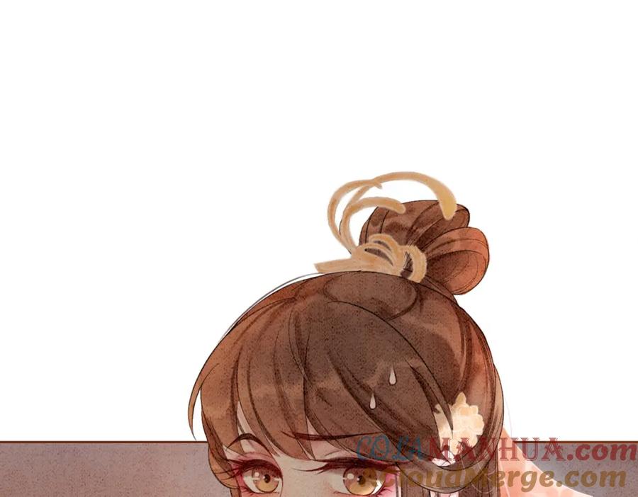 冲喜王妃 - 第20话 王爷醒了？！ - 第25张图