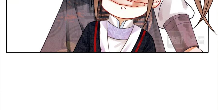 冲喜王妃 - 第20话 王爷醒了？！ - 第24张图