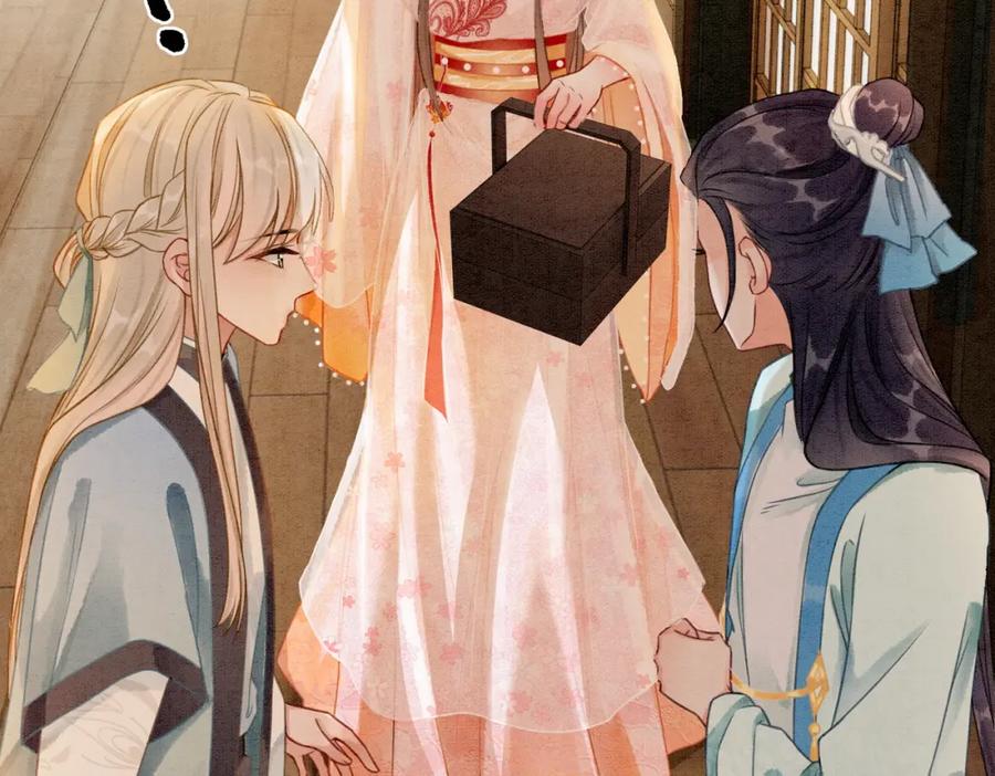 冲喜王妃 - 第20话 王爷醒了？！ - 第66张图