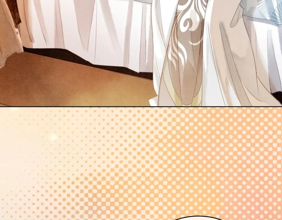 冲喜王妃 - 第20话 王爷醒了？！ - 第104张图