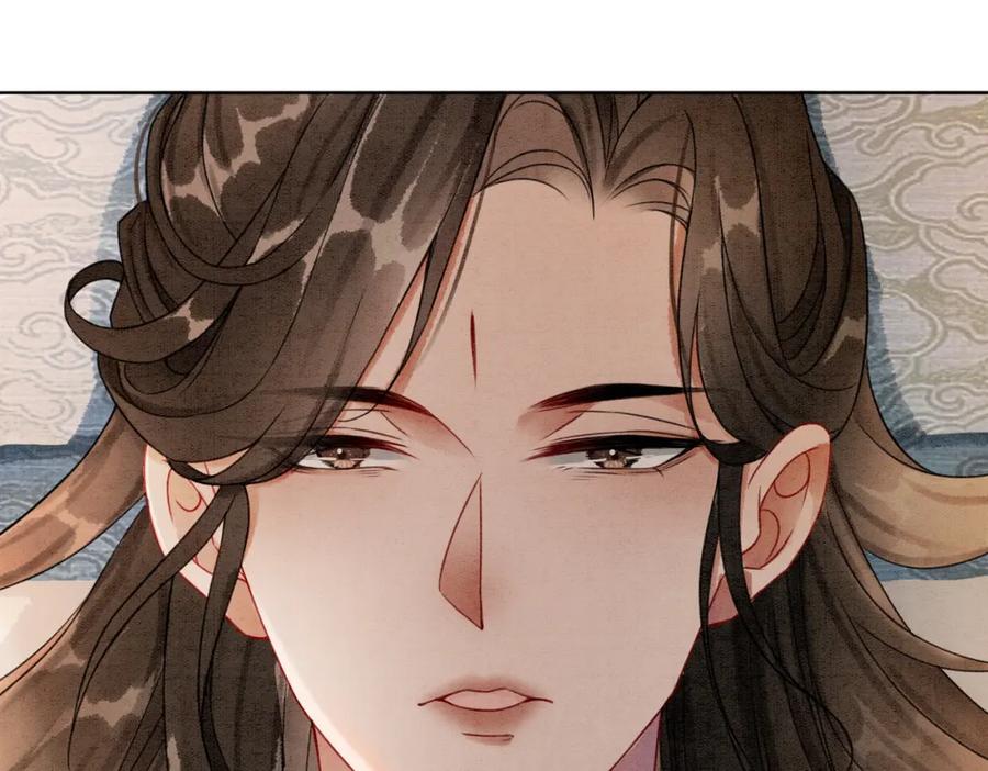 冲喜王妃 - 第20话 王爷醒了？！ - 第100张图