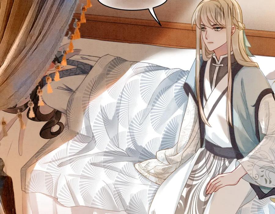 冲喜王妃 - 第20话 王爷醒了？！ - 第103张图