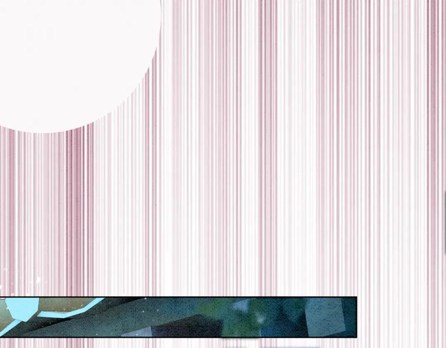 冲喜王妃 - 第20话 王爷醒了？！ - 第43张图