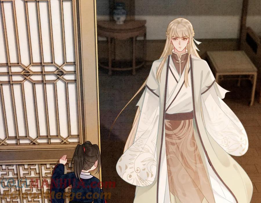 冲喜王妃 - 第21话 情敌会面？ - 第21张图