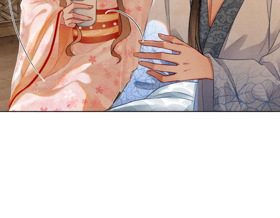 冲喜王妃 - 第21话 情敌会面？ - 第32张图