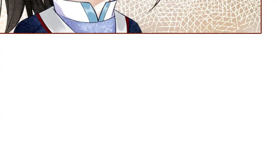 冲喜王妃 - 第21话 情敌会面？ - 第54张图