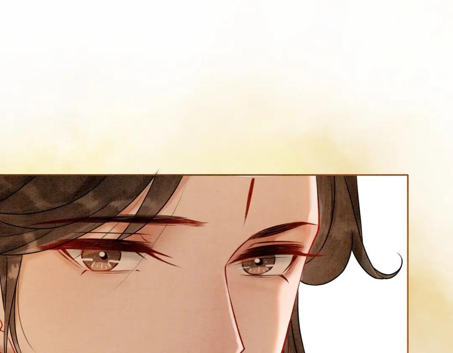 冲喜王妃 - 第21话 情敌会面？ - 第92张图