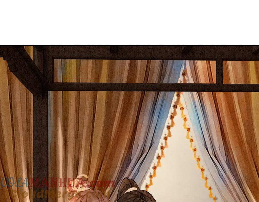 冲喜王妃 - 第21话 情敌会面？ - 第5张图