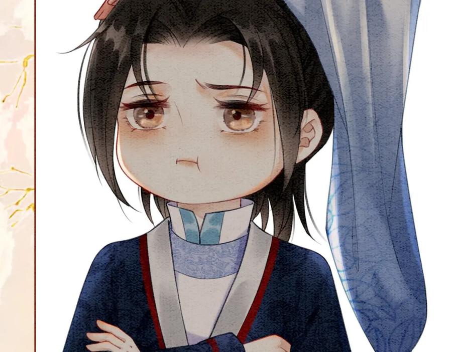 冲喜王妃 - 第21话 情敌会面？ - 第48张图