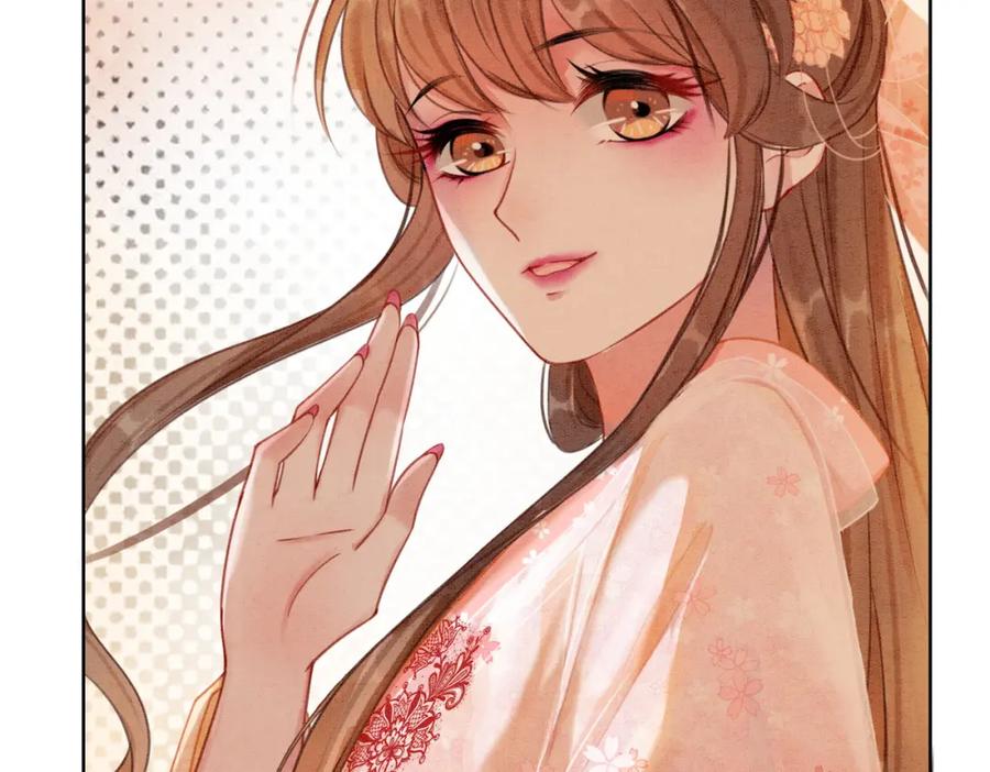 冲喜王妃 - 第21话 情敌会面？ - 第43张图