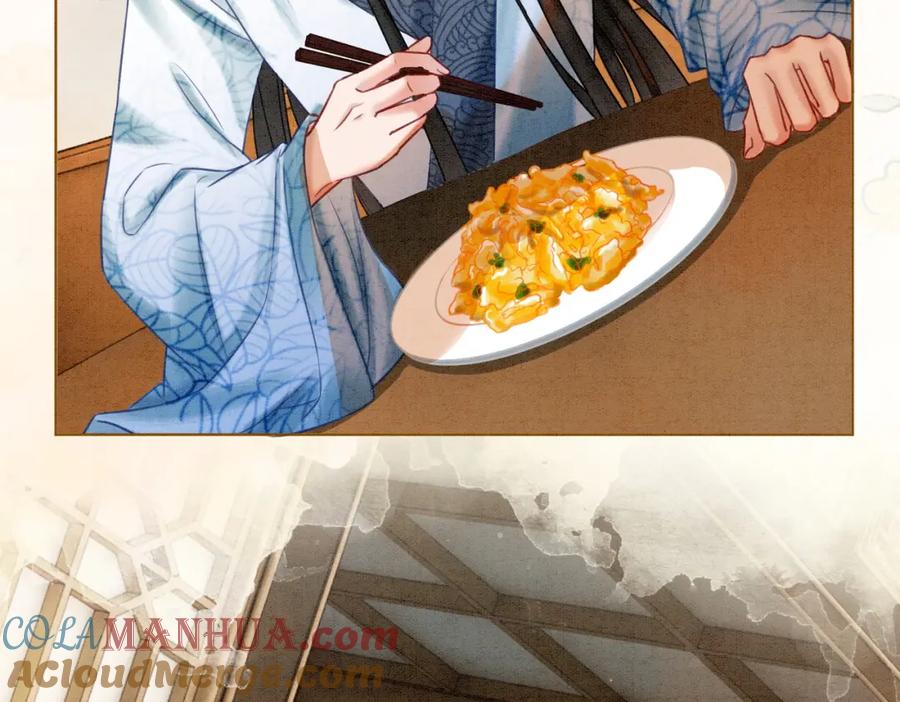 冲喜王妃 - 第21话 情敌会面？ - 第69张图