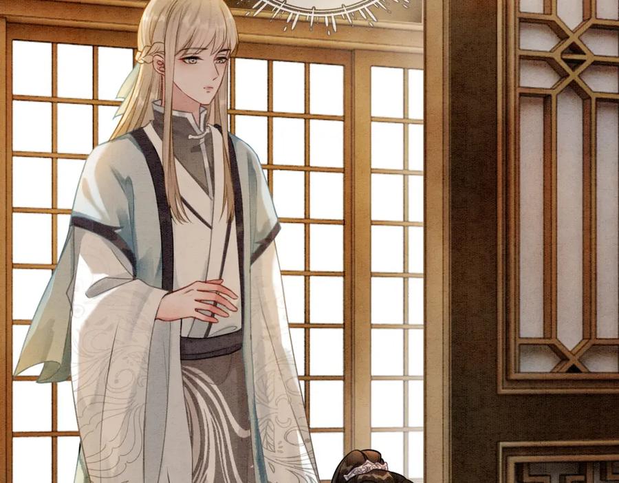 冲喜王妃 - 第21话 情敌会面？ - 第28张图