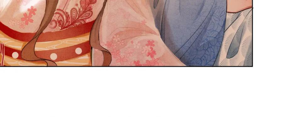 冲喜王妃 - 第21话 情敌会面？ - 第35张图