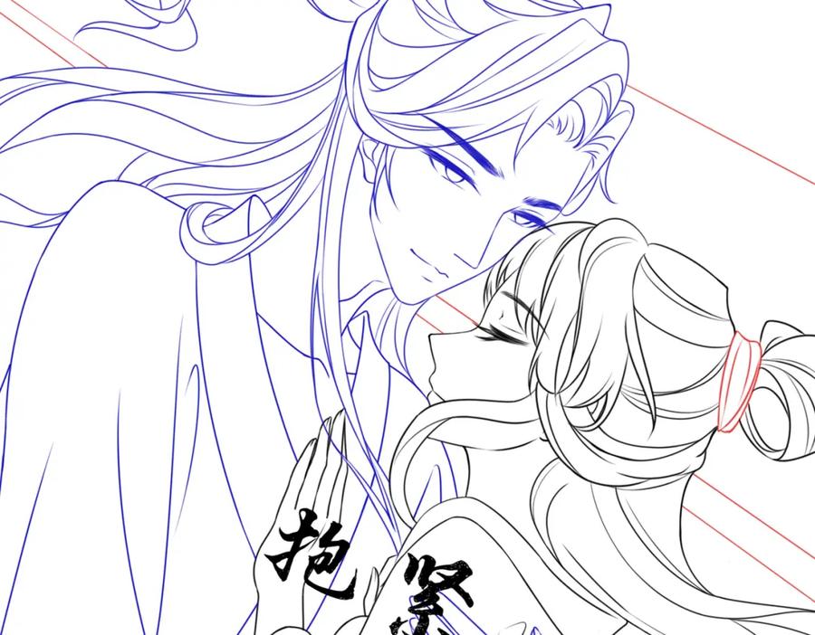 冲喜王妃 - 第21话 情敌会面？ - 第108张图