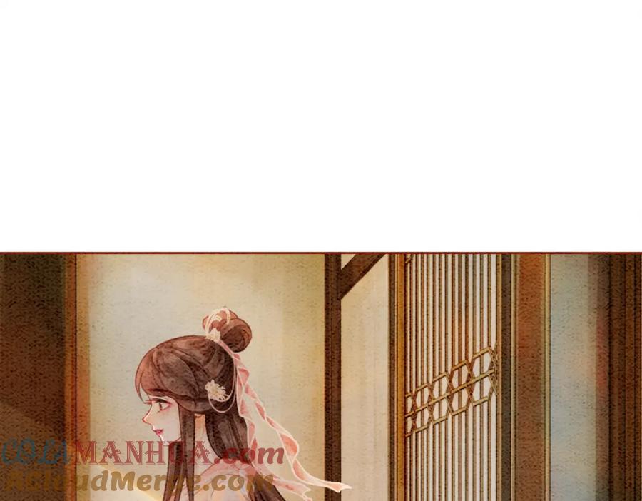 冲喜王妃 - 第21话 情敌会面？ - 第45张图