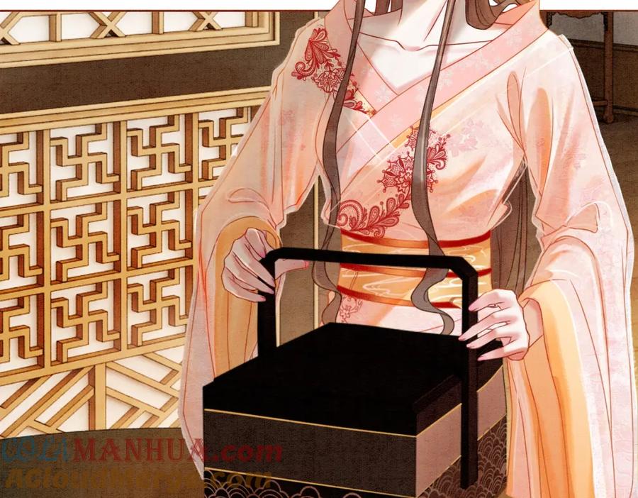 冲喜王妃 - 第21话 情敌会面？ - 第61张图