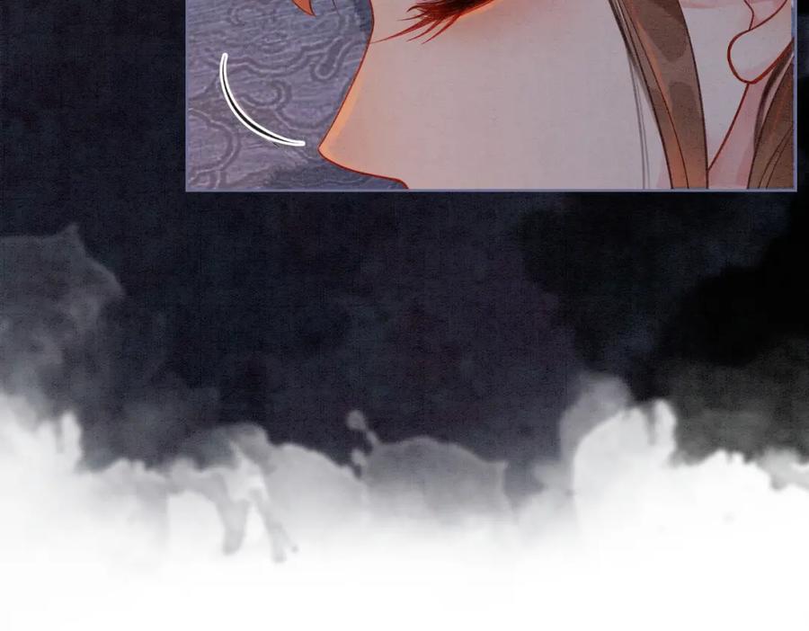 冲喜王妃 - 第22话 出逃大业再计划 - 第51张图