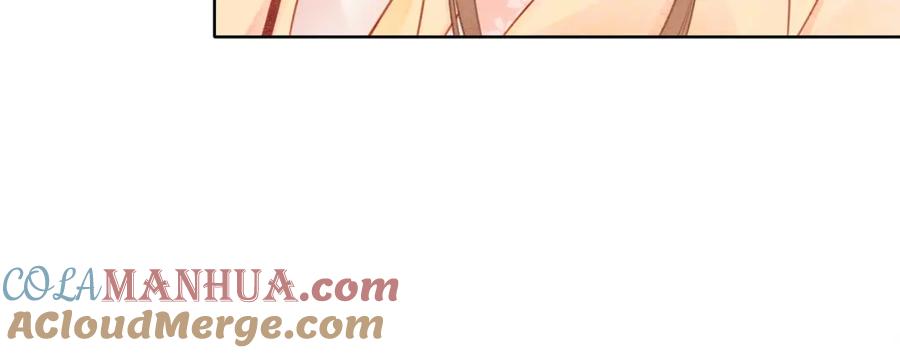 冲喜王妃 - 第22话 出逃大业再计划 - 第41张图