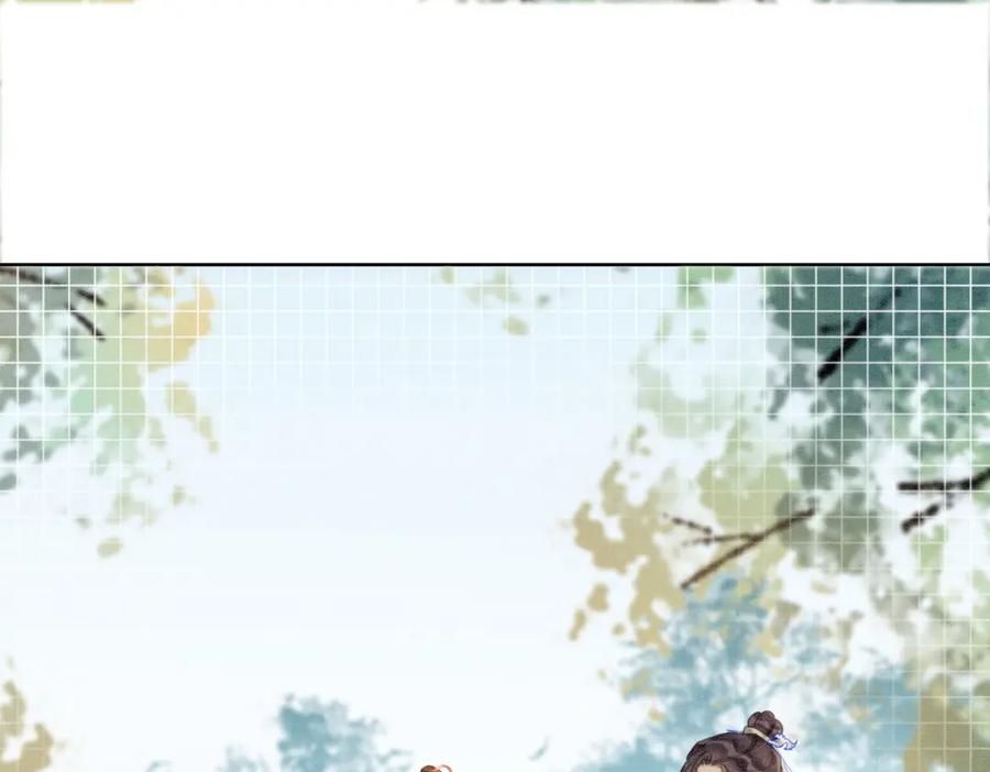 冲喜王妃 - 第22话 出逃大业再计划 - 第95张图