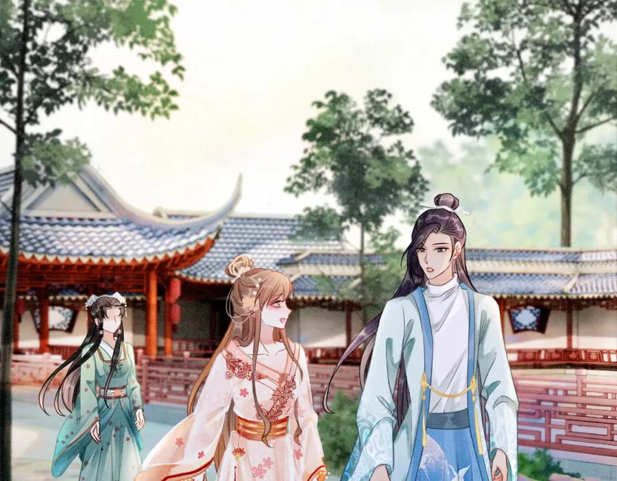 冲喜王妃 - 第22话 出逃大业再计划 - 第91张图